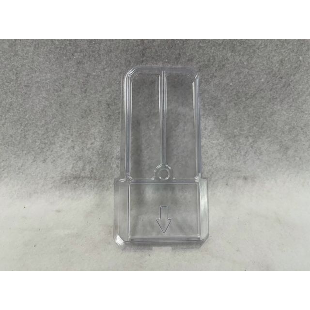 rocdbit024_d-sect_insert_tray_091421